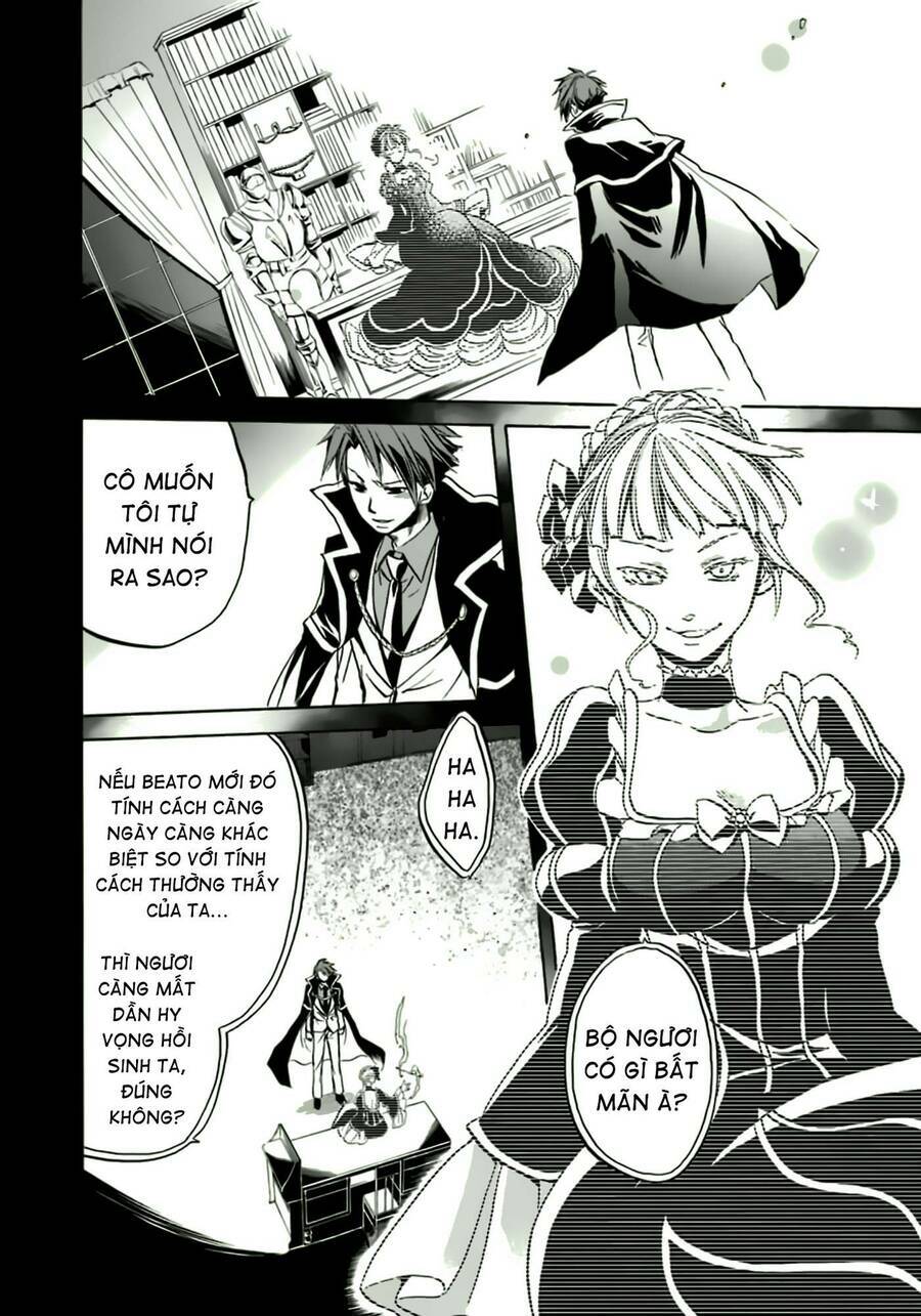 Umineko No Naku Koro Ni Chiru Episode 6: Dawn Of The Golden Witch Chương 8 Ảnh 31