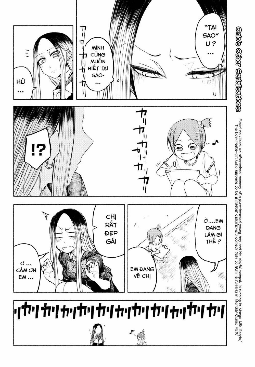 Rough Sketch Senpai Chương 13 Ảnh 12