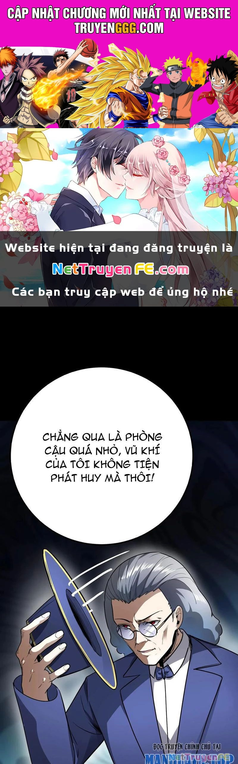 Quỷ Dị Khôi Phục: Ta Có Thể Hóa Thân Thành Đại Yêu Chương 149 Ảnh 2