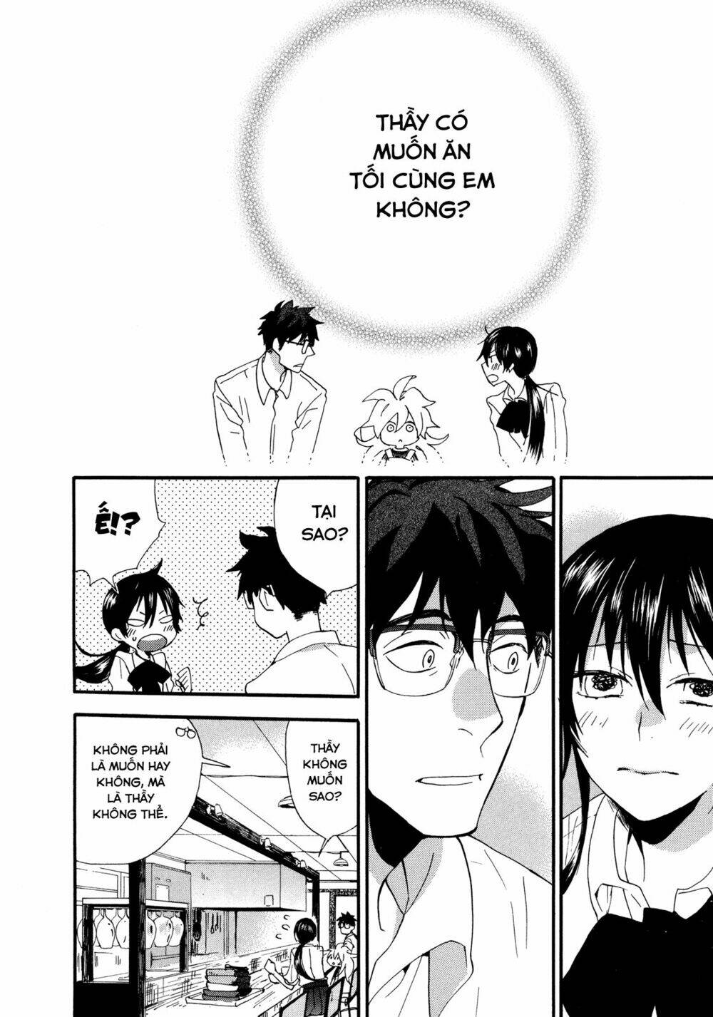 Amaama To Inazuma Chương 2 Ảnh 5