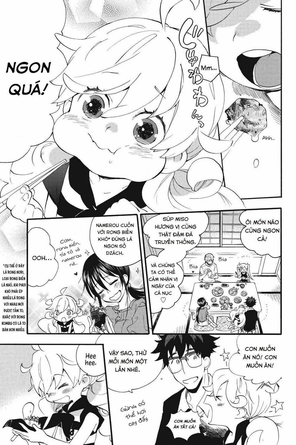 Amaama To Inazuma Chương 13 Ảnh 32