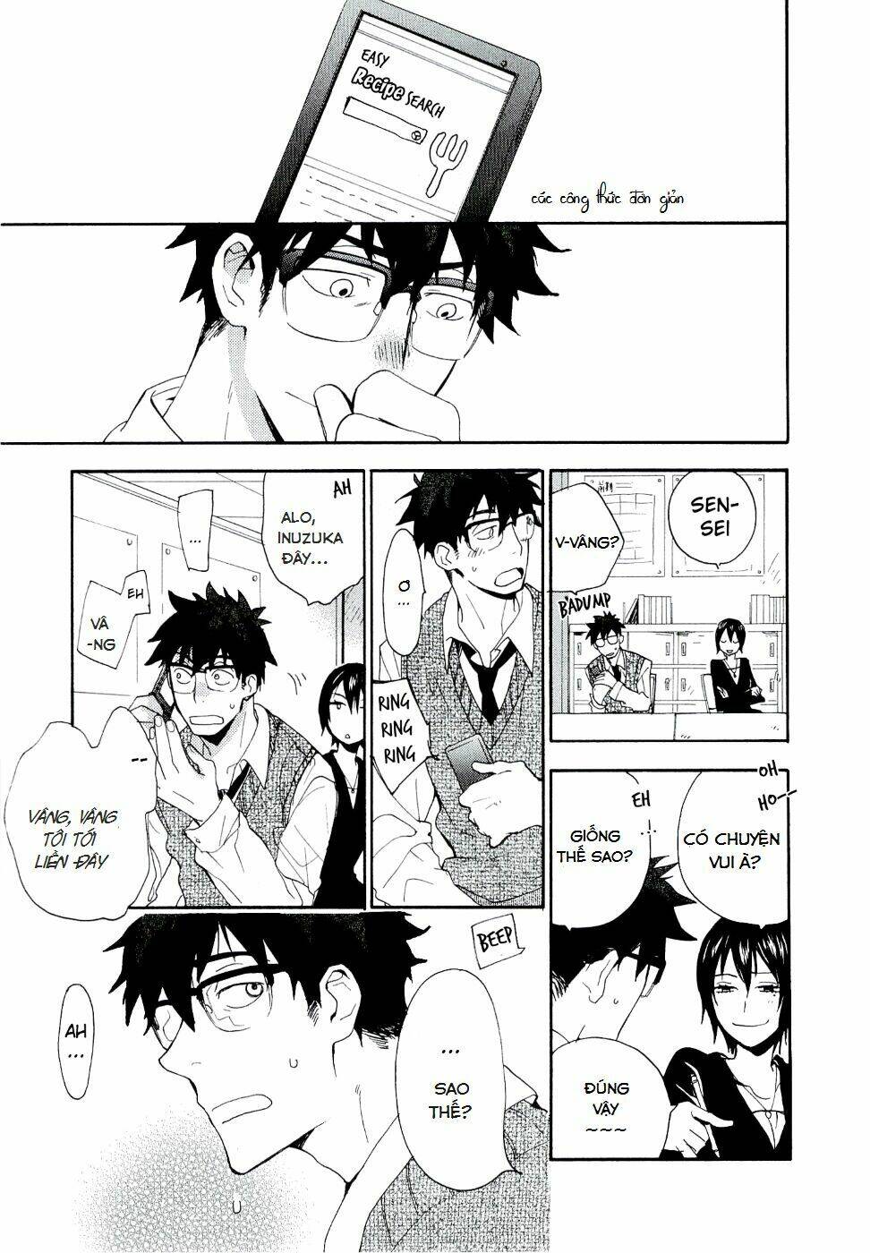 Amaama To Inazuma Chương 3 Ảnh 11