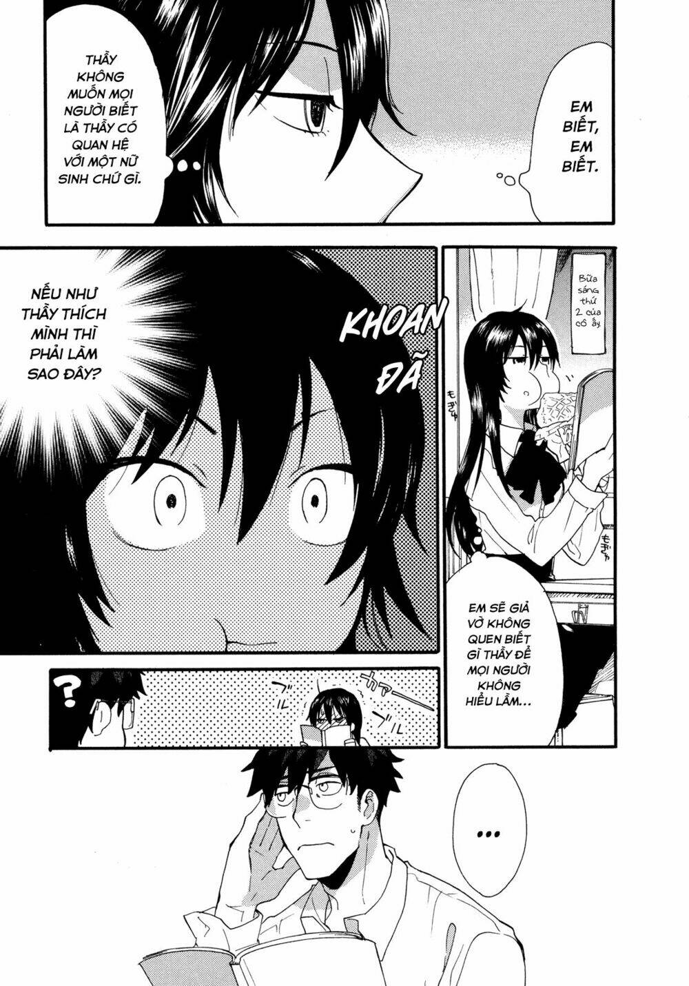 Amaama To Inazuma Chương 2 Ảnh 10