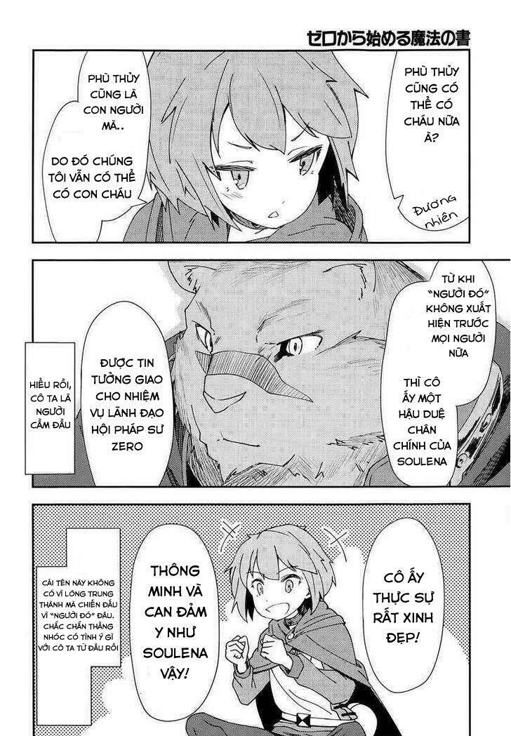 Zero Kara Hajimeru Mahou No Sho Chương 3 Ảnh 35