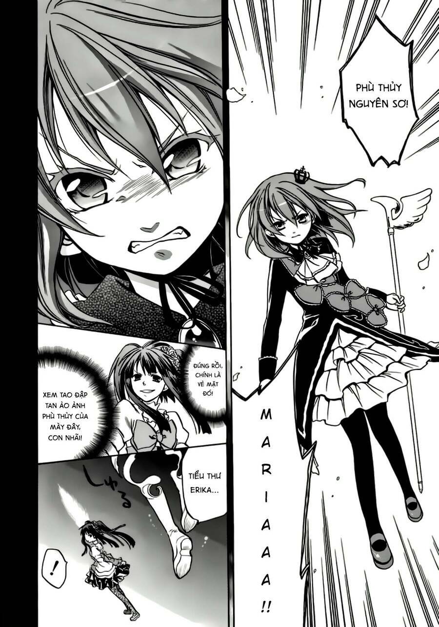 Umineko No Naku Koro Ni Chiru Episode 6: Dawn Of The Golden Witch Chương 5 Ảnh 25