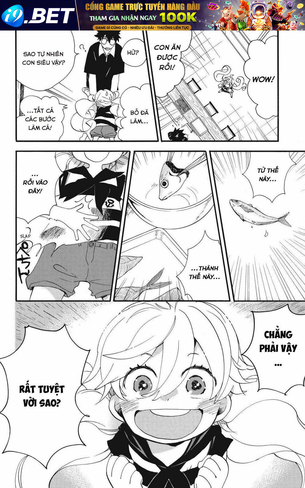 Amaama To Inazuma Chương 13 Ảnh 25