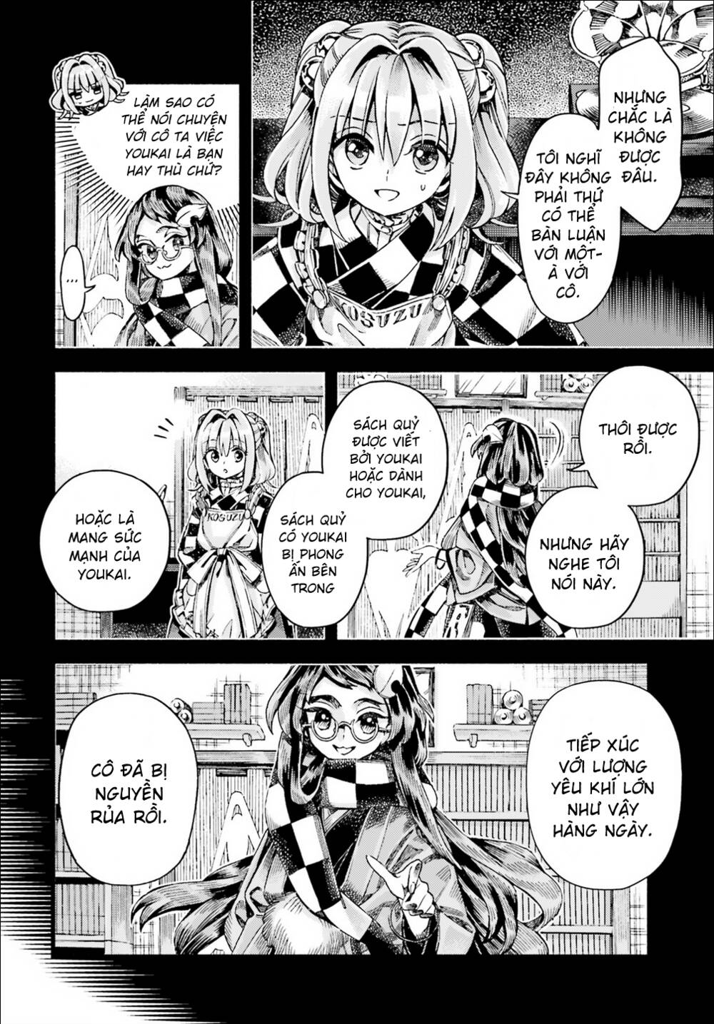 Touhou Suzunaan ~ Forbidden Scrollery Chương 49 Ảnh 15