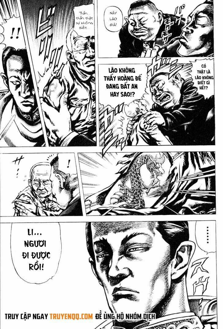 Souten No Ken Chương 1 Ảnh 21
