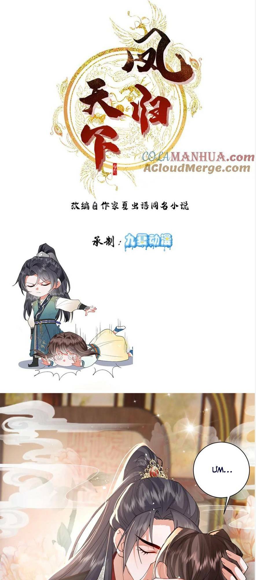 Phượng Hoàng Quy Hồi Chương 14 Ảnh 2