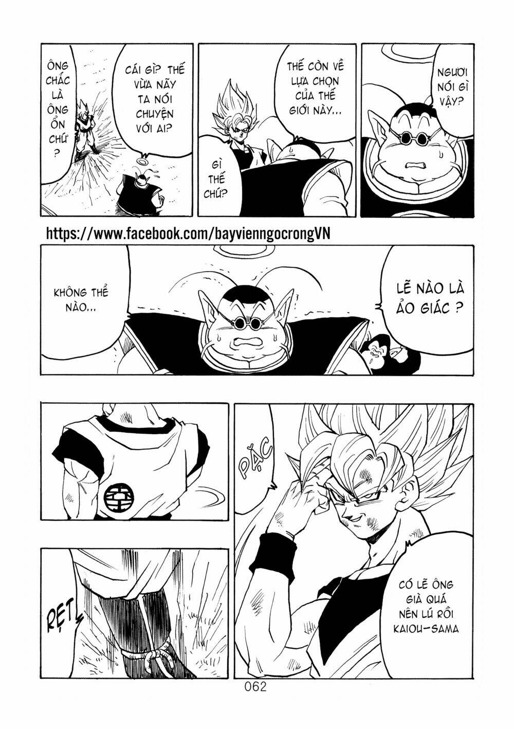 Dragon Ball After Chương 18 Ảnh 23