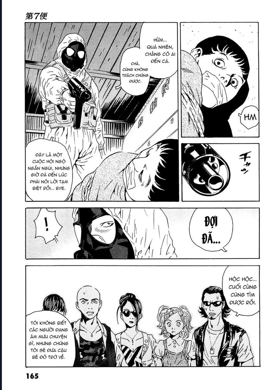 The Kurosagi Corpse Delivery Service Chương 96 Ảnh 13