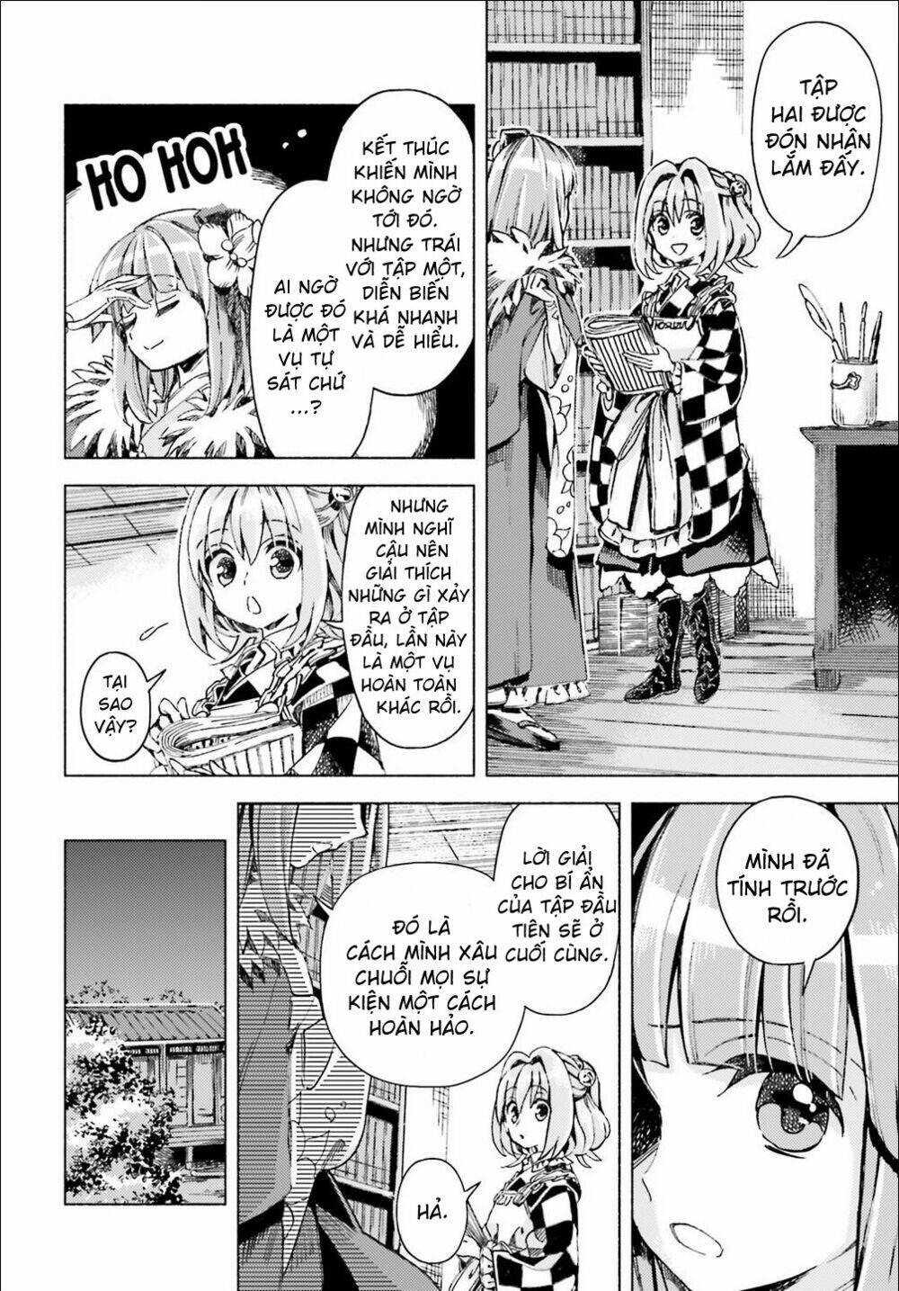 Touhou Suzunaan ~ Forbidden Scrollery Chương 41 Ảnh 11