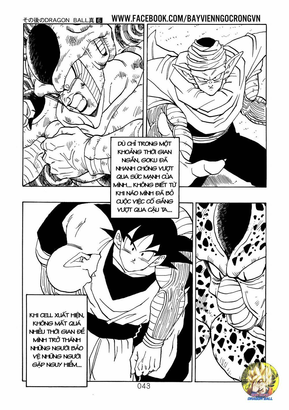 Dragon Ball After Chương 18 Ảnh 3