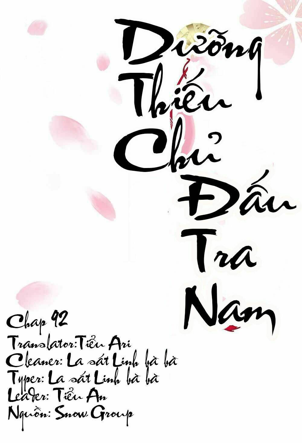 Dưỡng Thiếu Chủ Đấu Tra Nam Chương 92 Ảnh 2