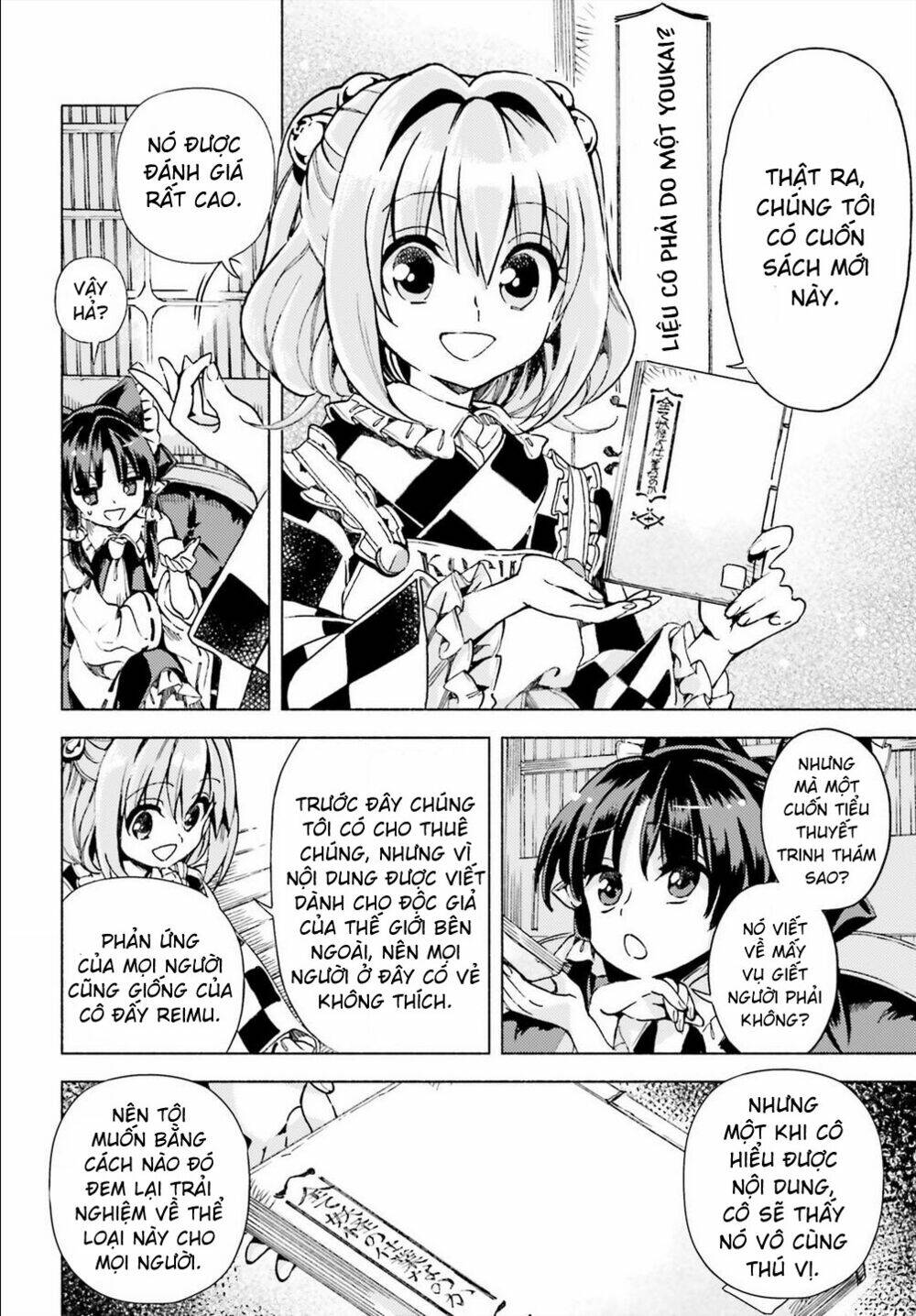Touhou Suzunaan ~ Forbidden Scrollery Chương 40 Ảnh 11