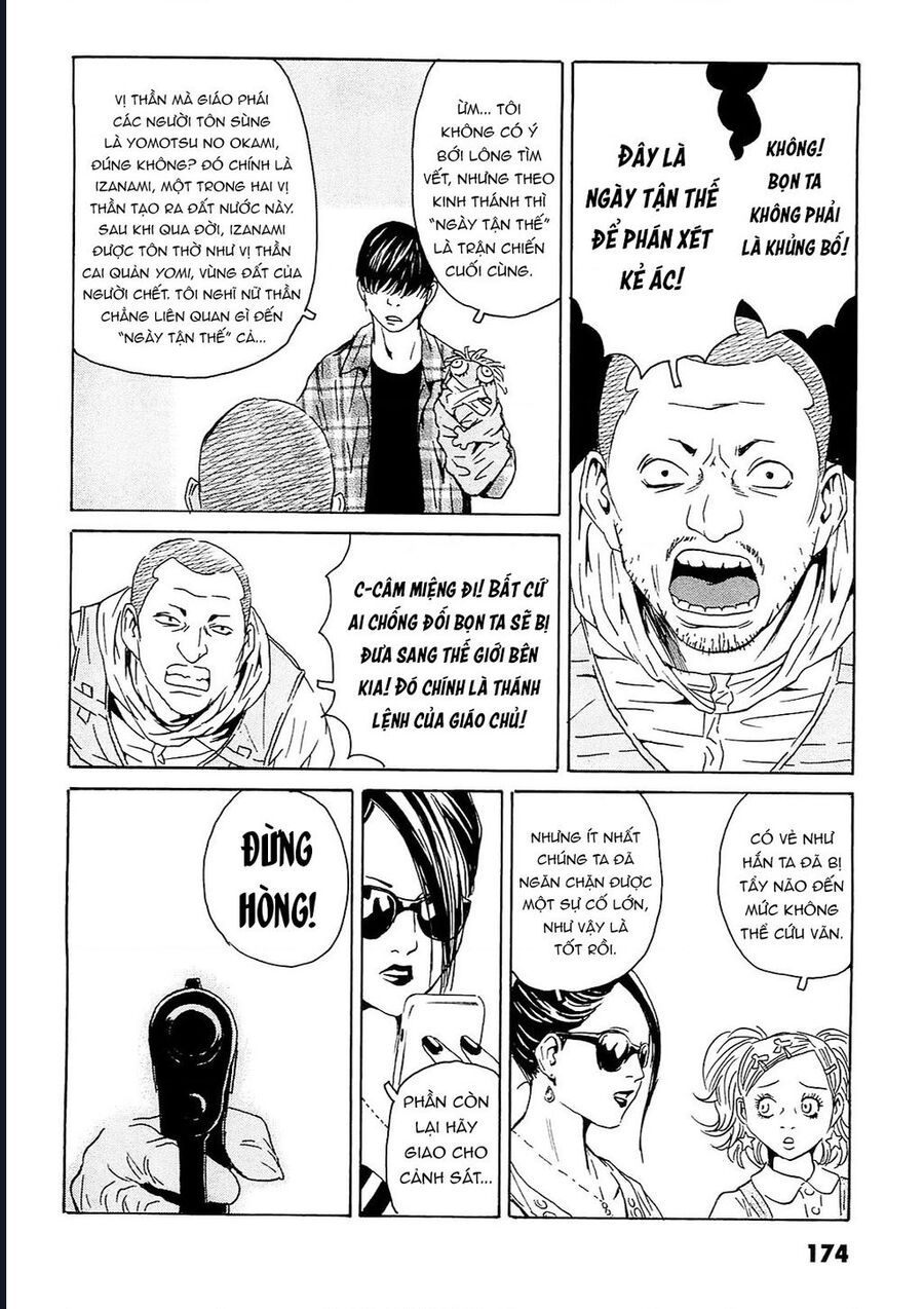 The Kurosagi Corpse Delivery Service Chương 96 Ảnh 22