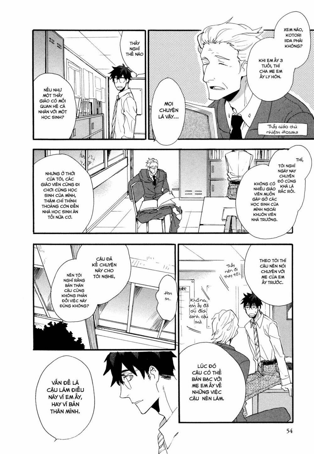 Amaama To Inazuma Chương 2 Ảnh 11