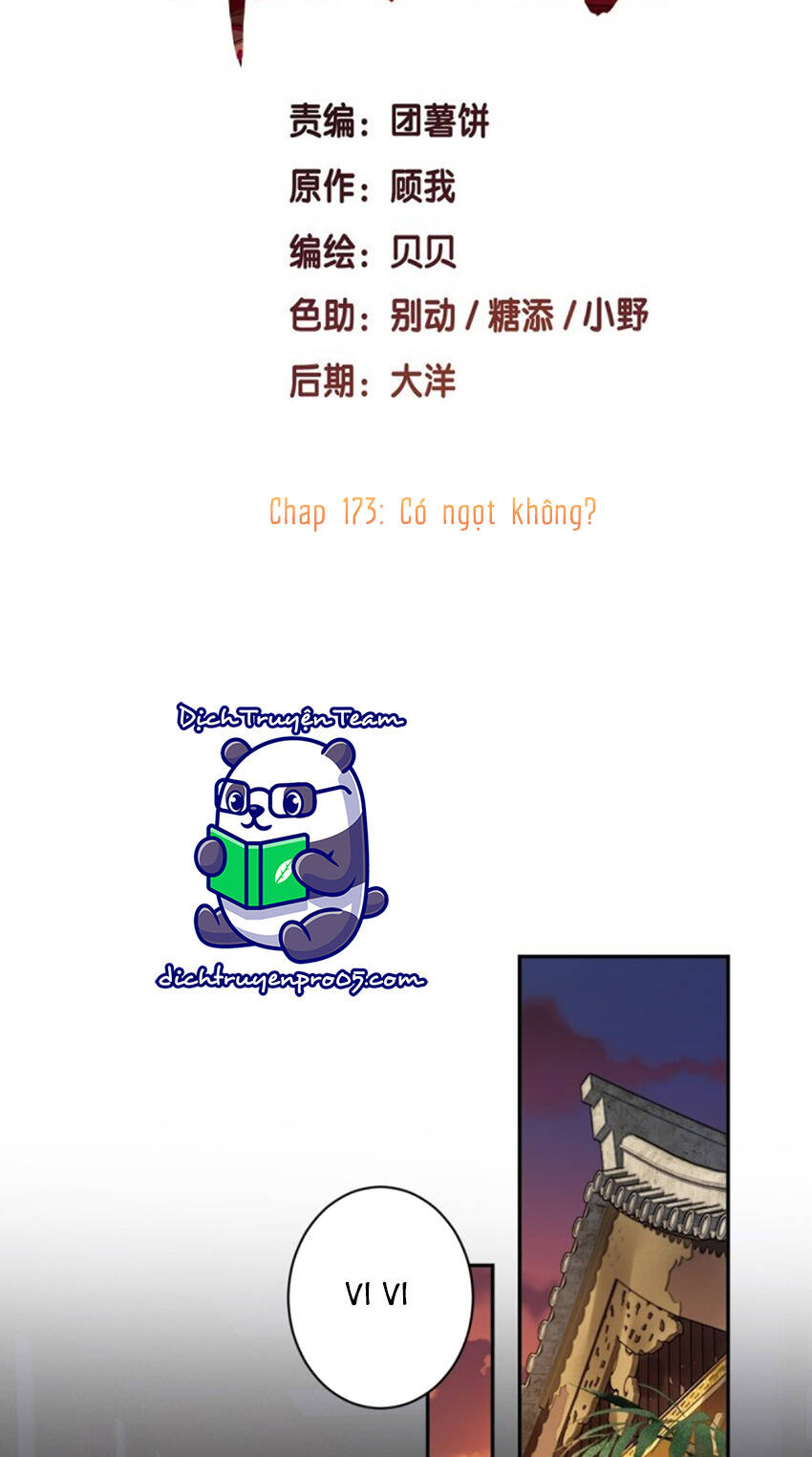 Quận Chúa Bất Tư Gia Chương 173 Ảnh 3