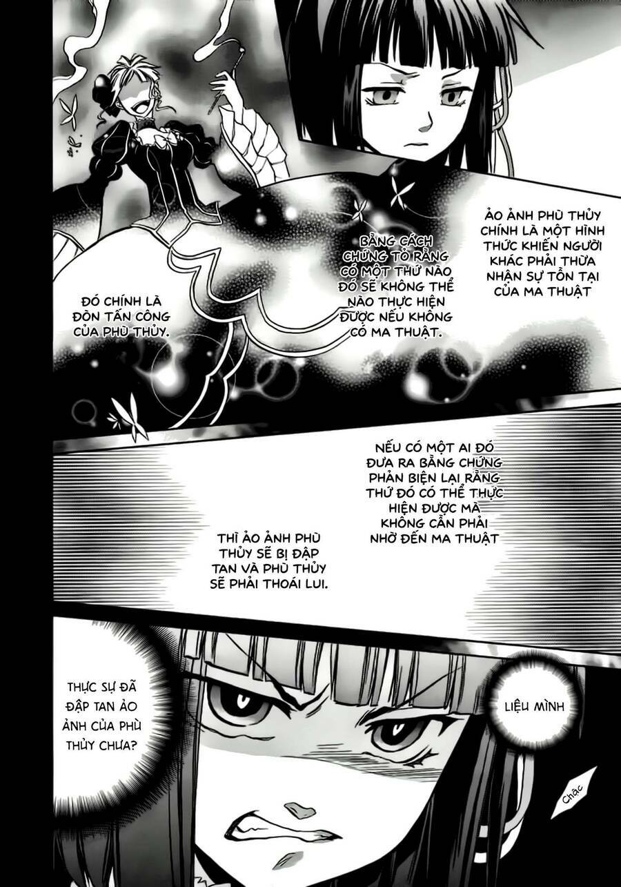 Umineko No Naku Koro Ni Chiru Episode 6: Dawn Of The Golden Witch Chương 5 Ảnh 54