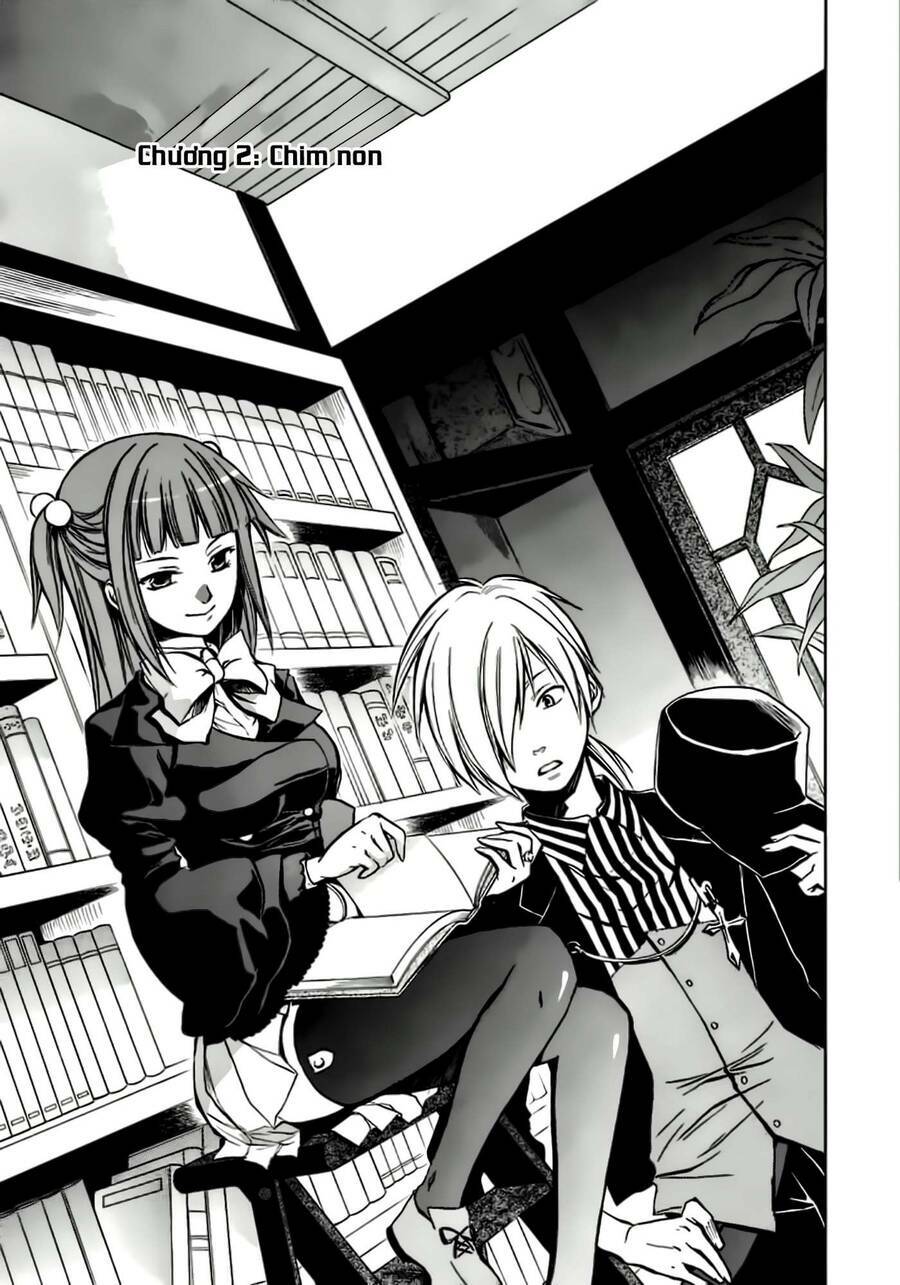 Umineko No Naku Koro Ni Chiru Episode 6: Dawn Of The Golden Witch Chương 2 Ảnh 3