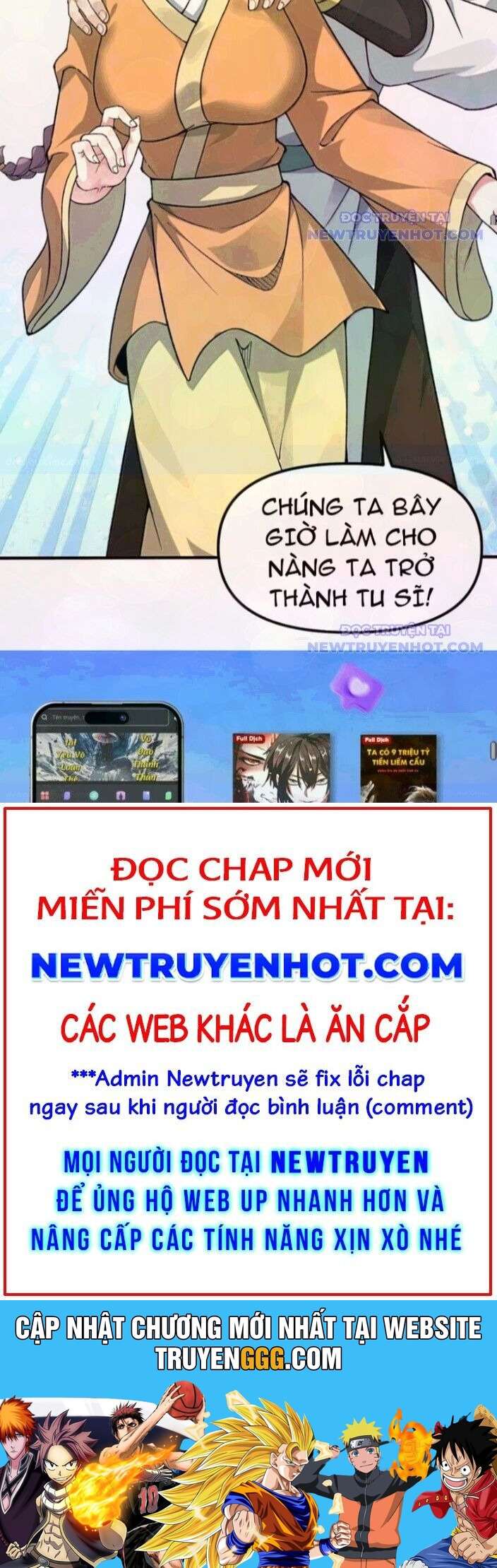 Thiên Đạo Này Cũng Không Ngốc Lắm Chương 134 Ảnh 31