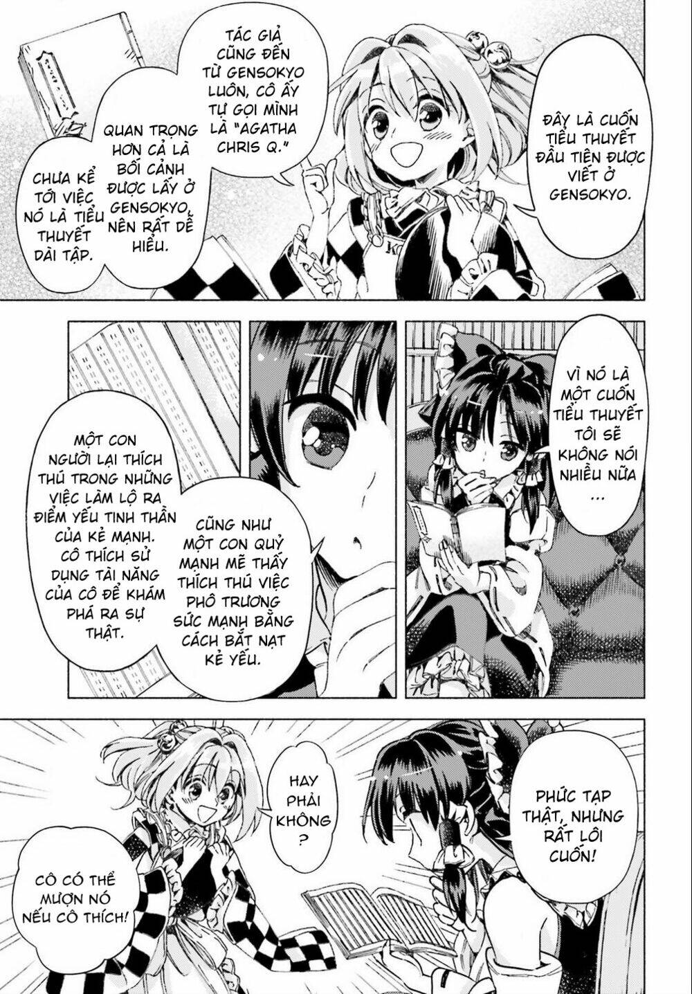 Touhou Suzunaan ~ Forbidden Scrollery Chương 40 Ảnh 12
