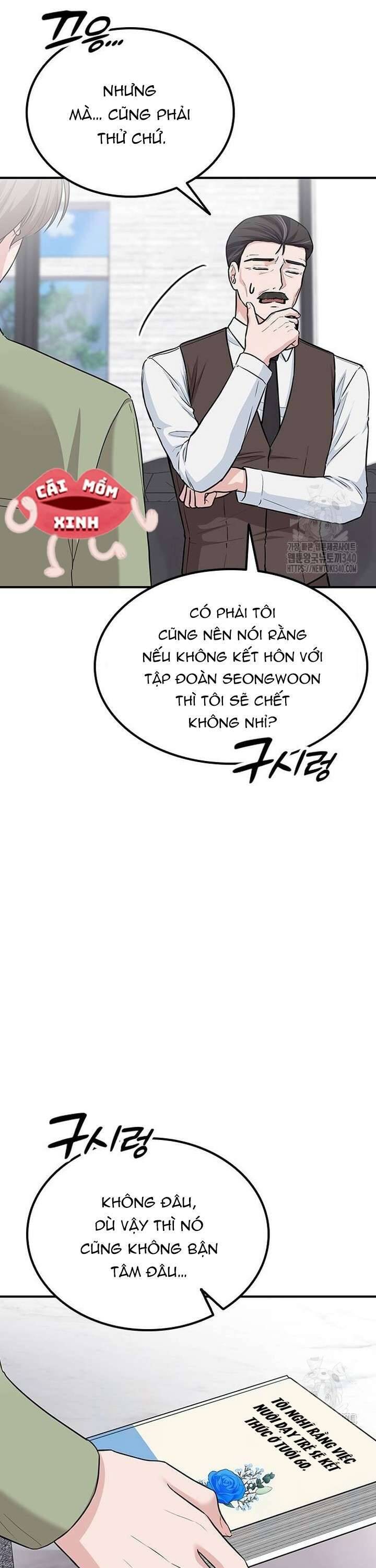 Tăng Ca Đêm Muộn Chương 25 Ảnh 14
