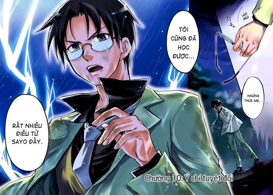 Umineko No Naku Koro Ni Chiru Episode 6: Dawn Of The Golden Witch Chương 10 Ảnh 4