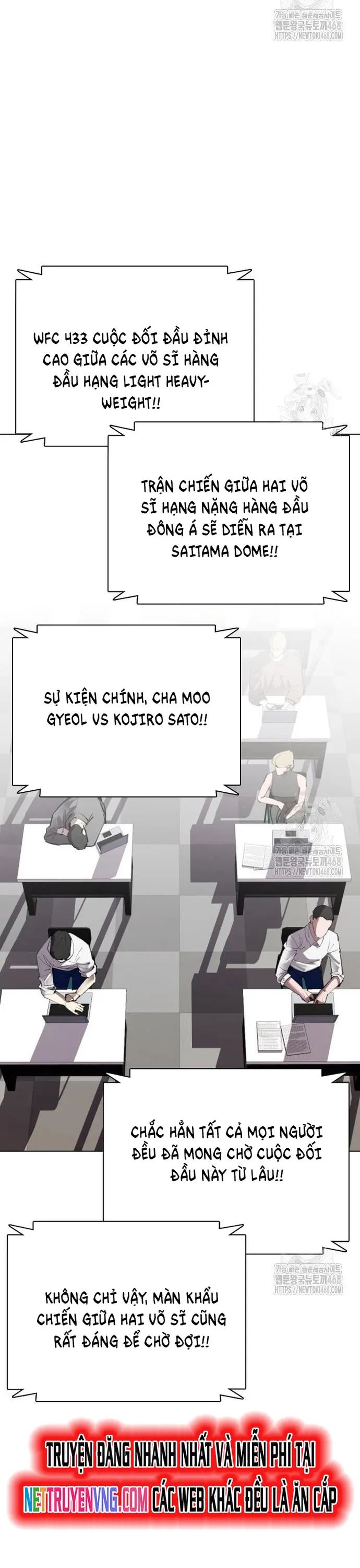 Loser Giỏi Võ Chương 112 Ảnh 70