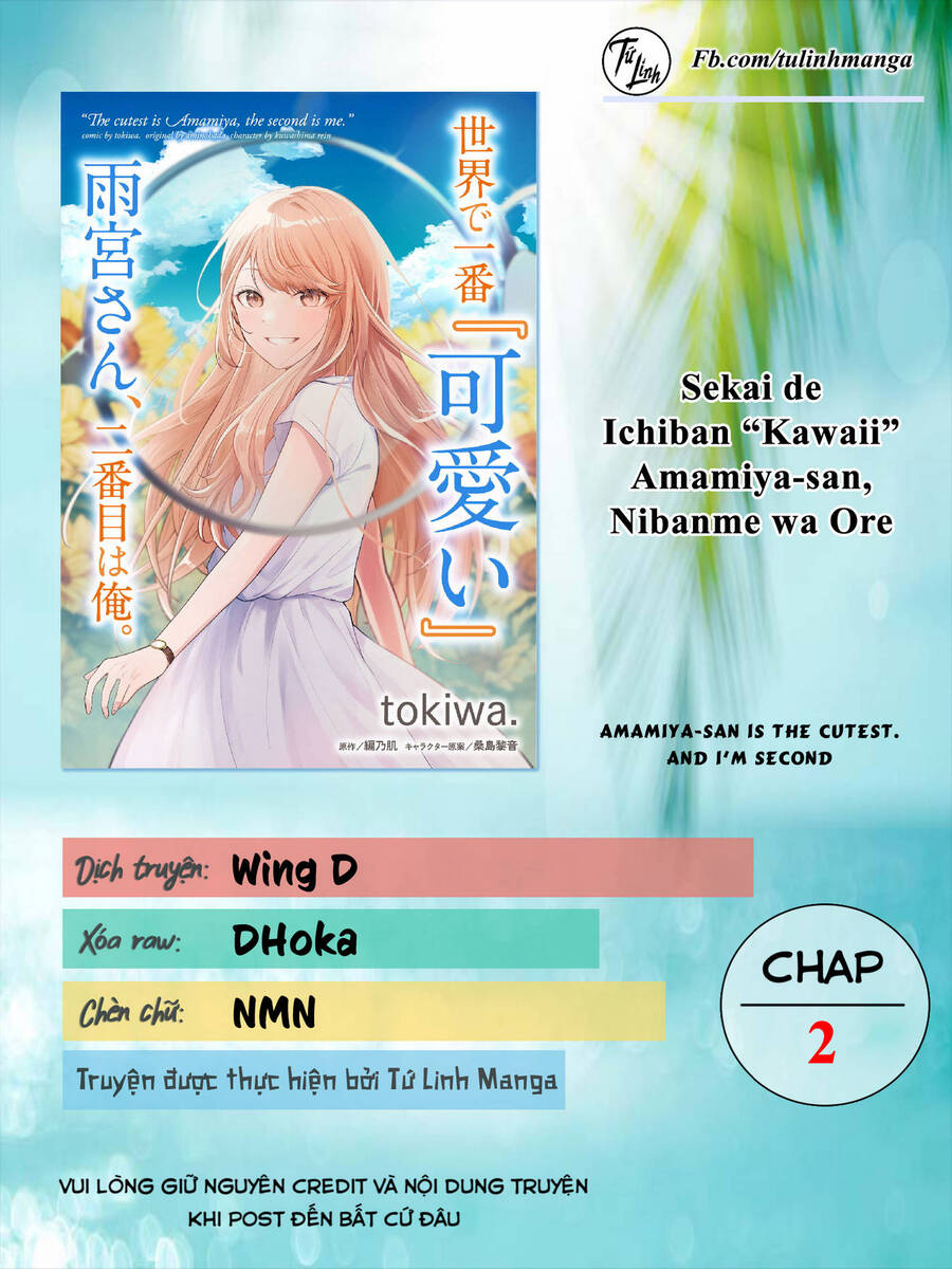 Người “Dễ Thương” Nhất Thế Giới Là Amamiya, Đứng Thứ Hai Là Tôi. Chương 2 Ảnh 3