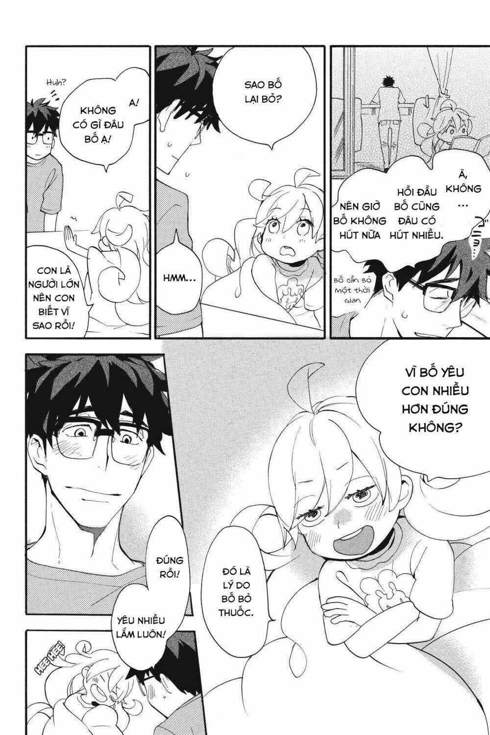 Amaama To Inazuma Chương 11 Ảnh 29