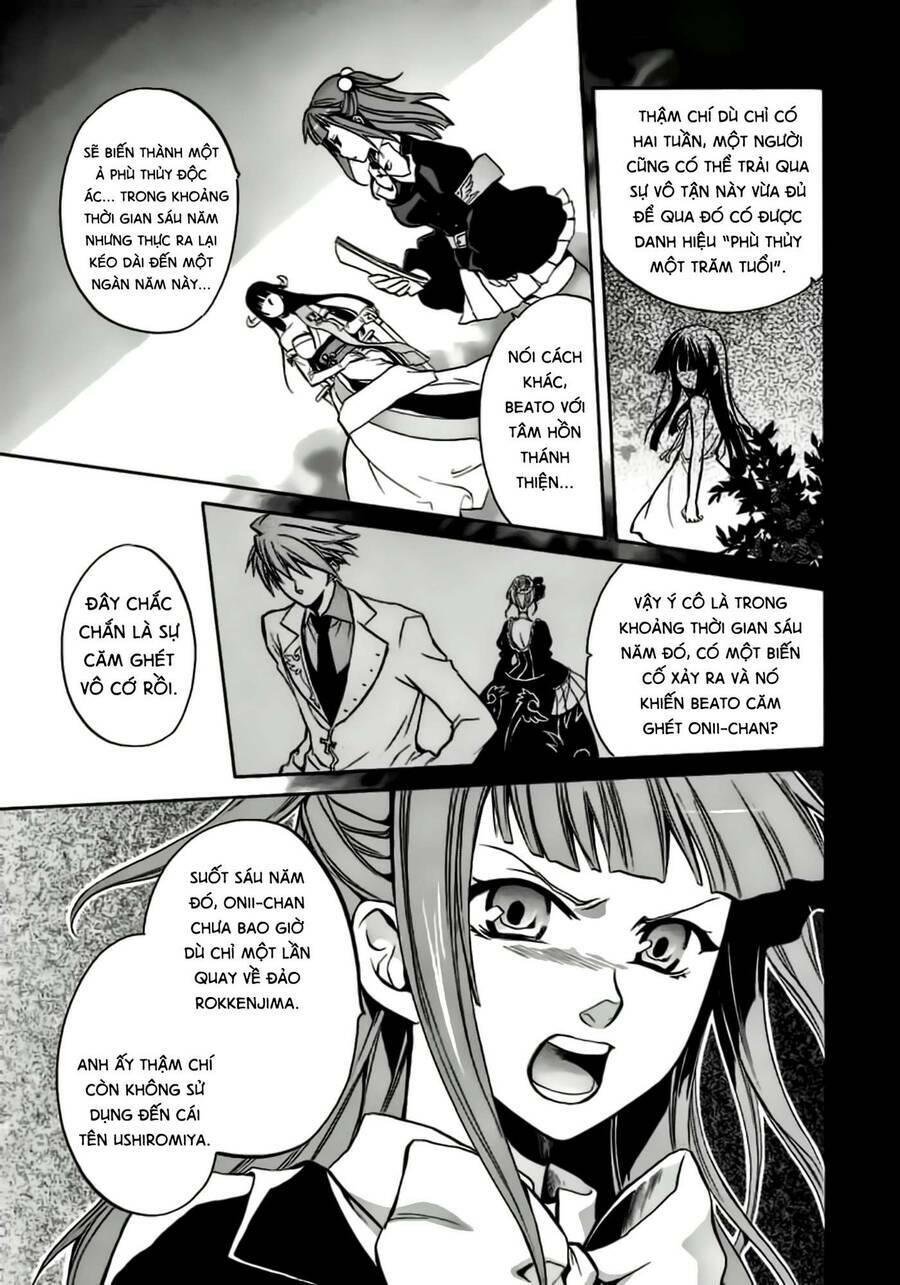 Umineko No Naku Koro Ni Chiru Episode 6: Dawn Of The Golden Witch Chương 3 Ảnh 37