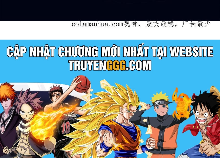 Quỷ Dị Khôi Phục: Ta Có Thể Hóa Thân Thành Đại Yêu Chương 153 Ảnh 70
