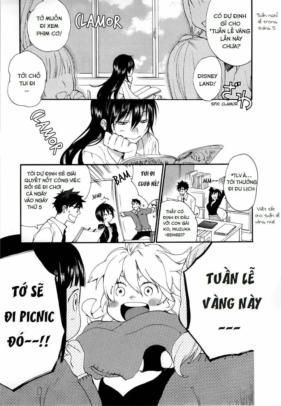 Amaama To Inazuma Chương 4 Ảnh 3