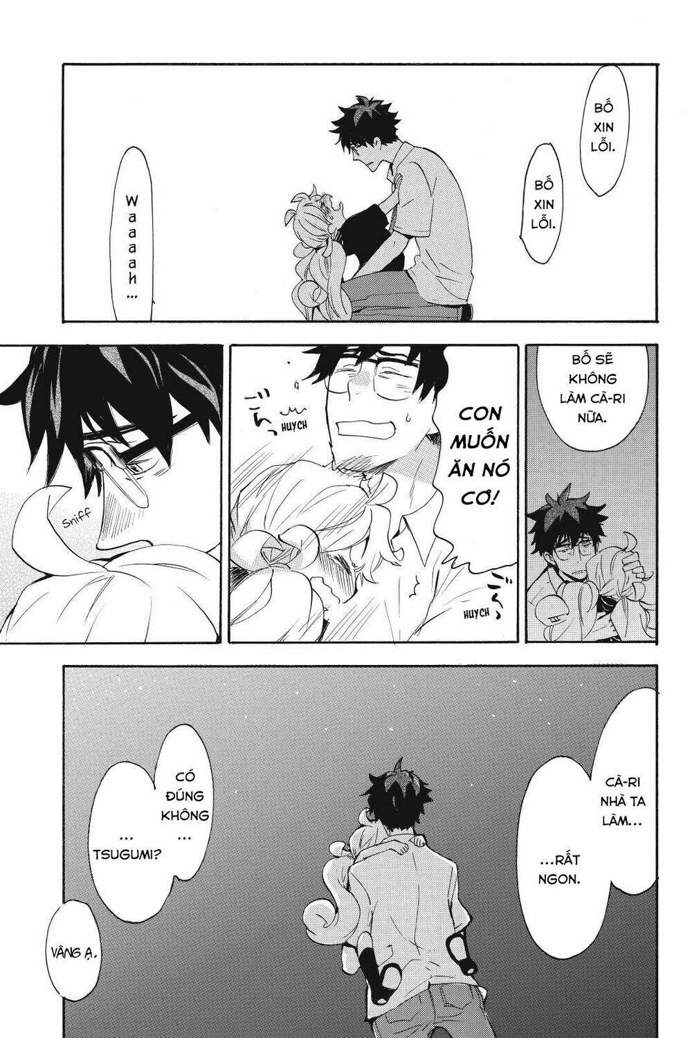Amaama To Inazuma Chương 12 Ảnh 32