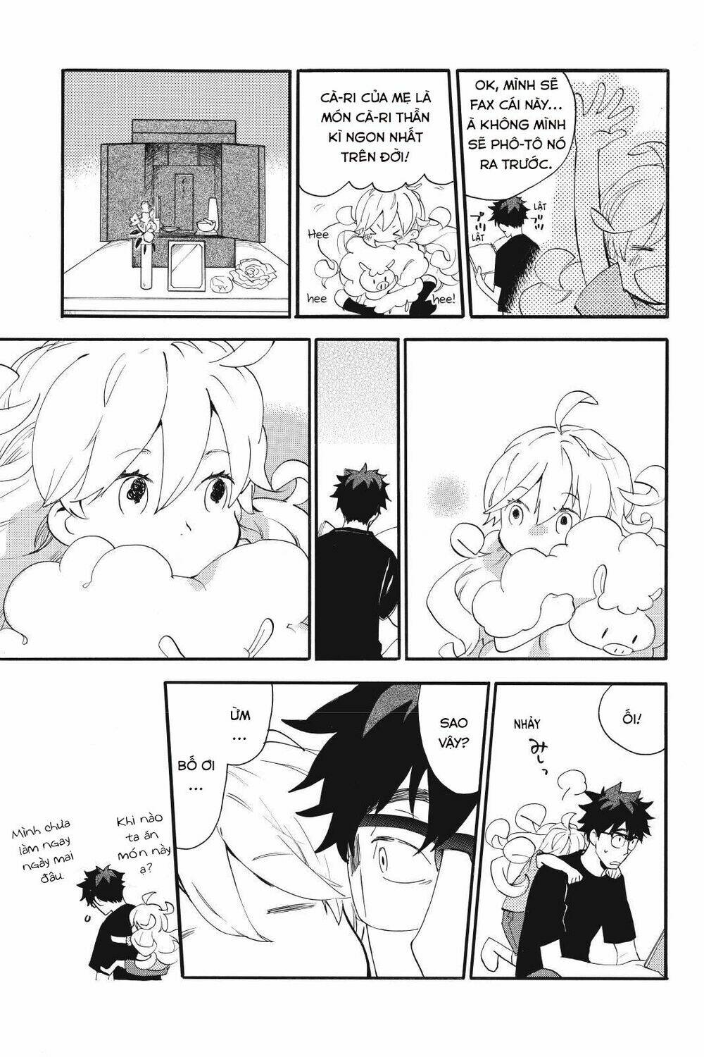 Amaama To Inazuma Chương 12 Ảnh 16