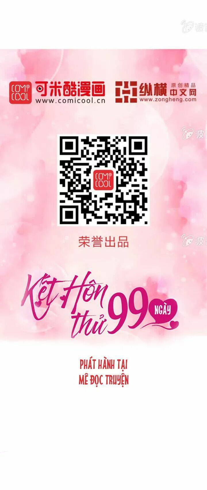 Kết Hôn Thử 99 Ngày Chương 20 Ảnh 21