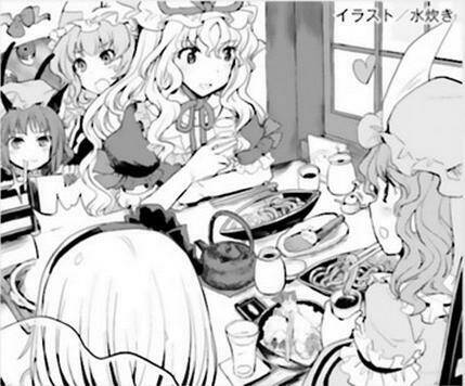 Touhou Suzunaan ~ Forbidden Scrollery Chương 39 Ảnh 19
