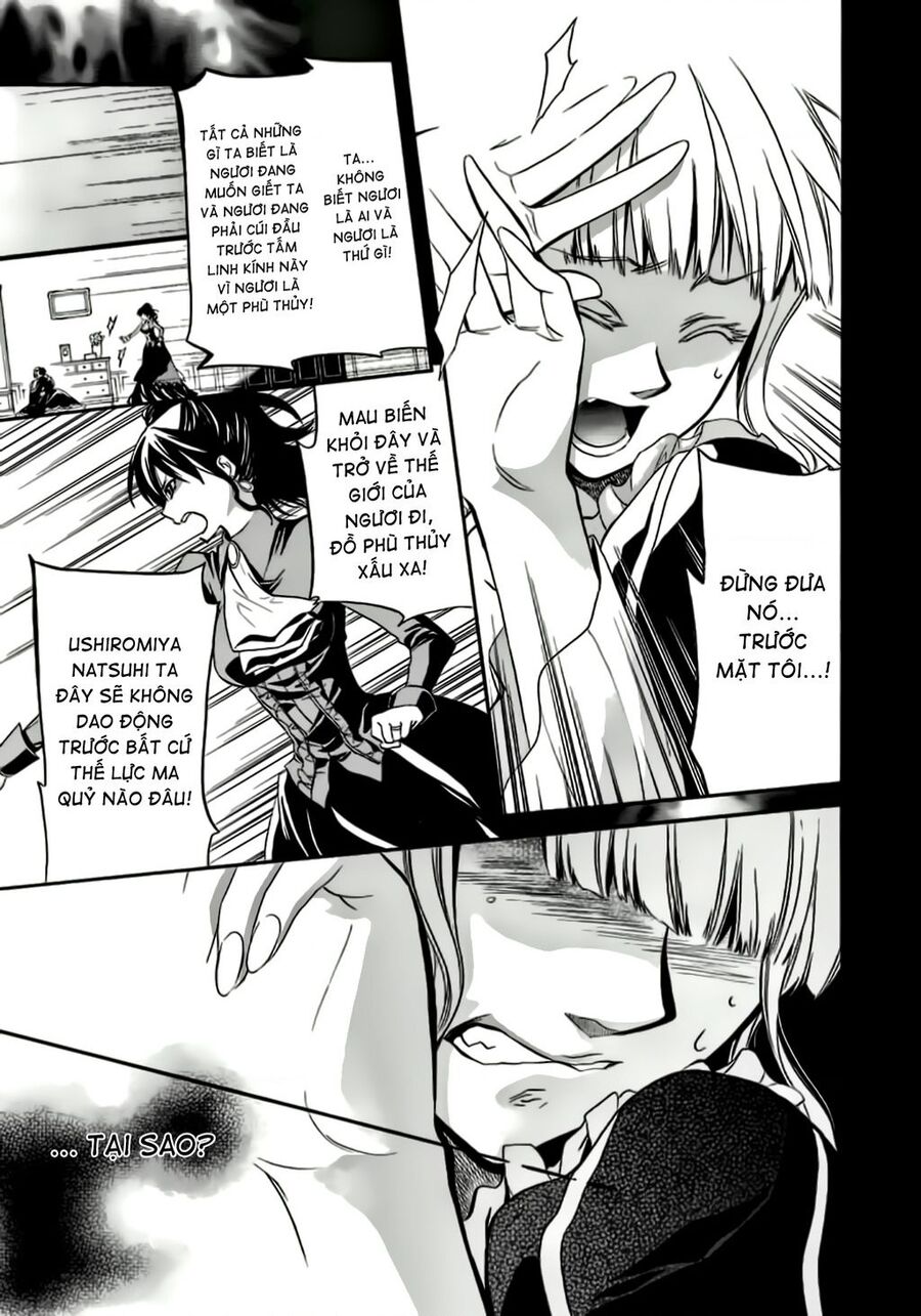 Umineko No Naku Koro Ni Chiru Episode 6: Dawn Of The Golden Witch Chương 12 Ảnh 34