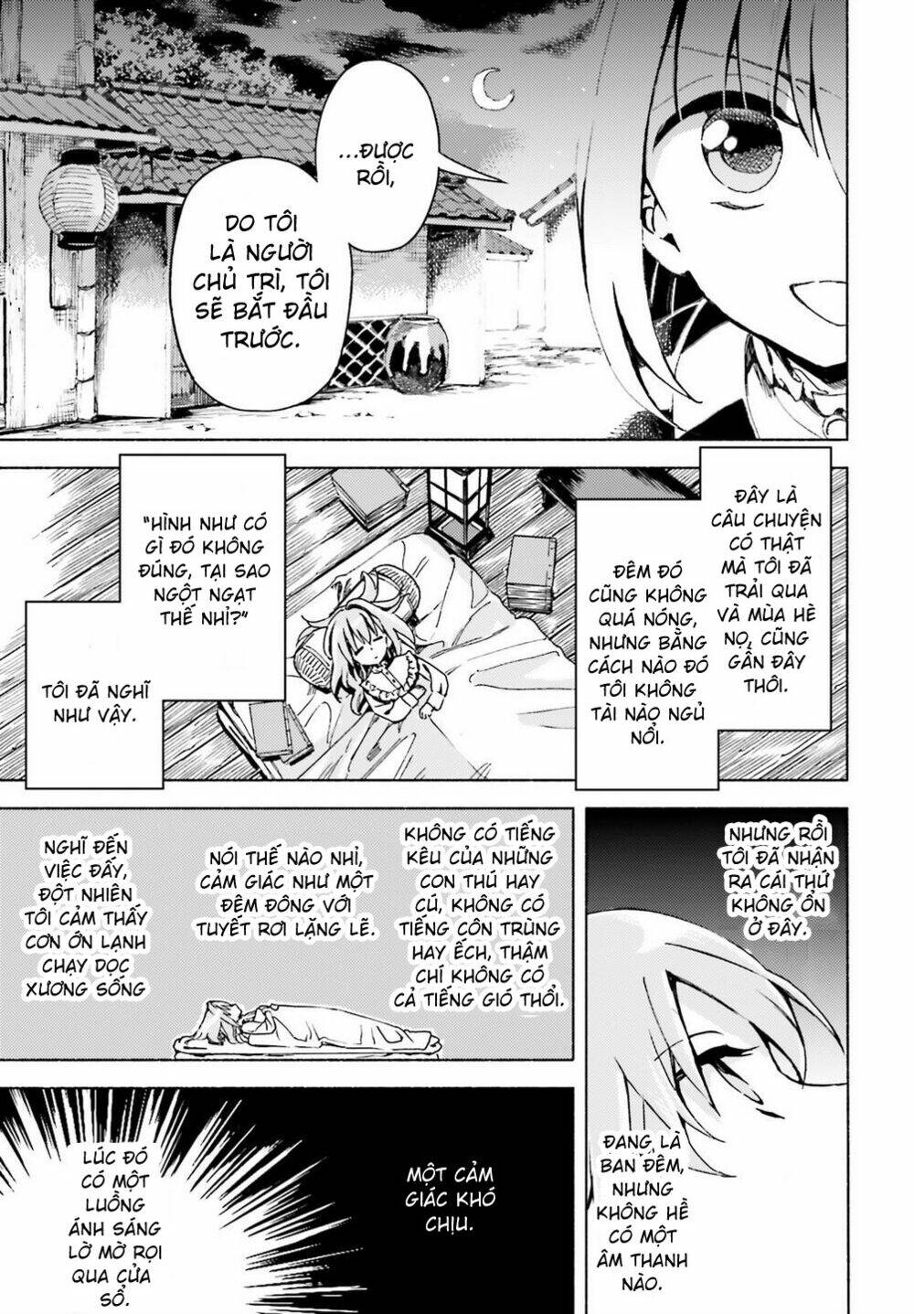 Touhou Suzunaan ~ Forbidden Scrollery Chương 42 Ảnh 14