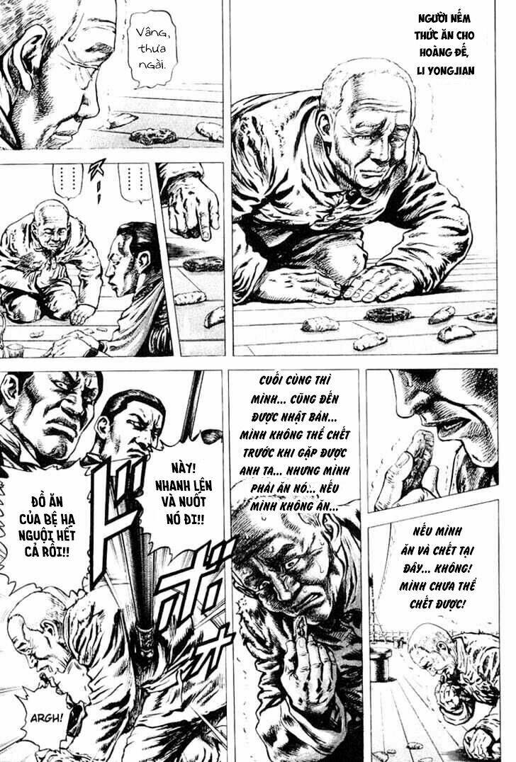 Souten No Ken Chương 1 Ảnh 17