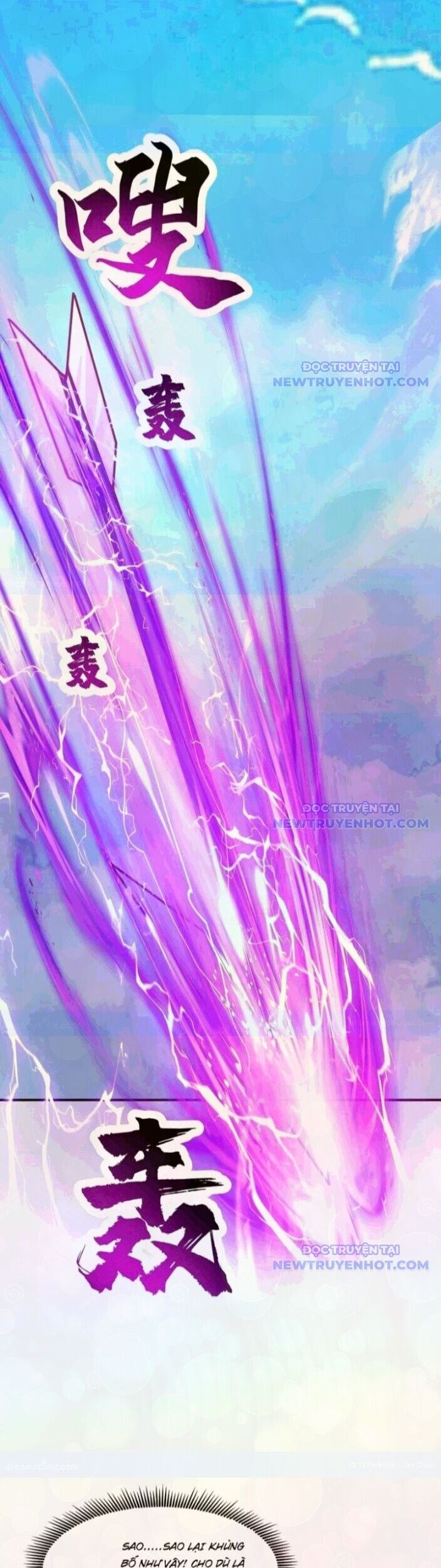 Hỗn Độn Thiên Đế Quyết Chương 153 Ảnh 5
