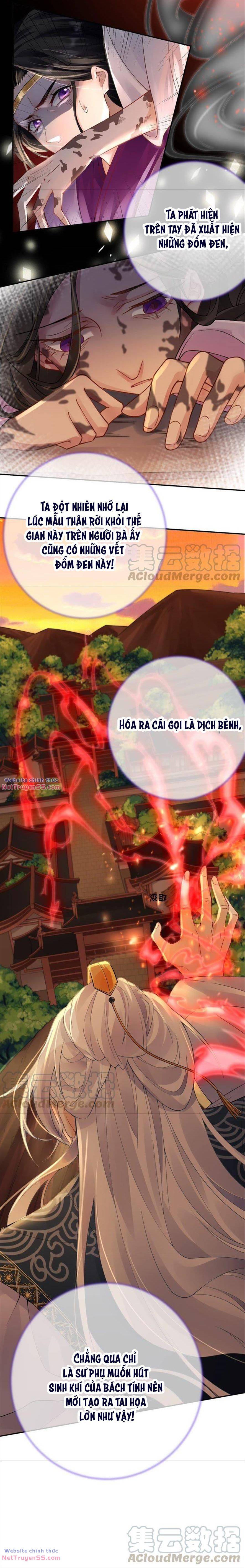 Xuyên Về Cổ Đại Làm Nữ Phụ Vô Dụng Chương 70 Ảnh 24