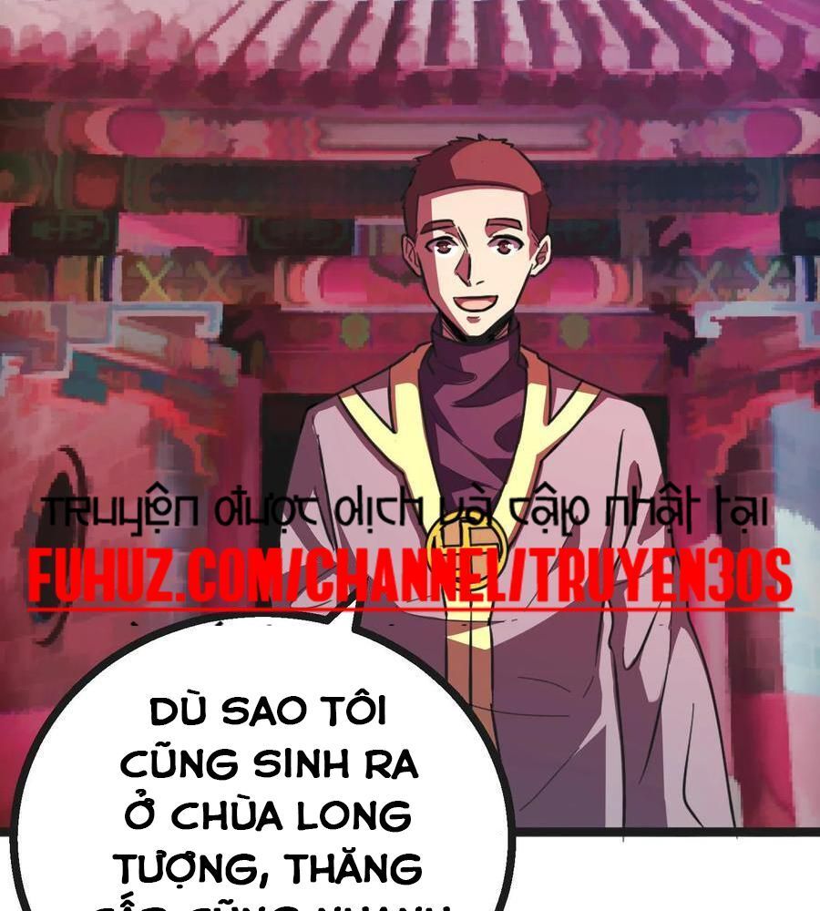 Quỷ Dị Khôi Phục: Ta Có Thể Hóa Thân Thành Đại Yêu Chương 151 Ảnh 12