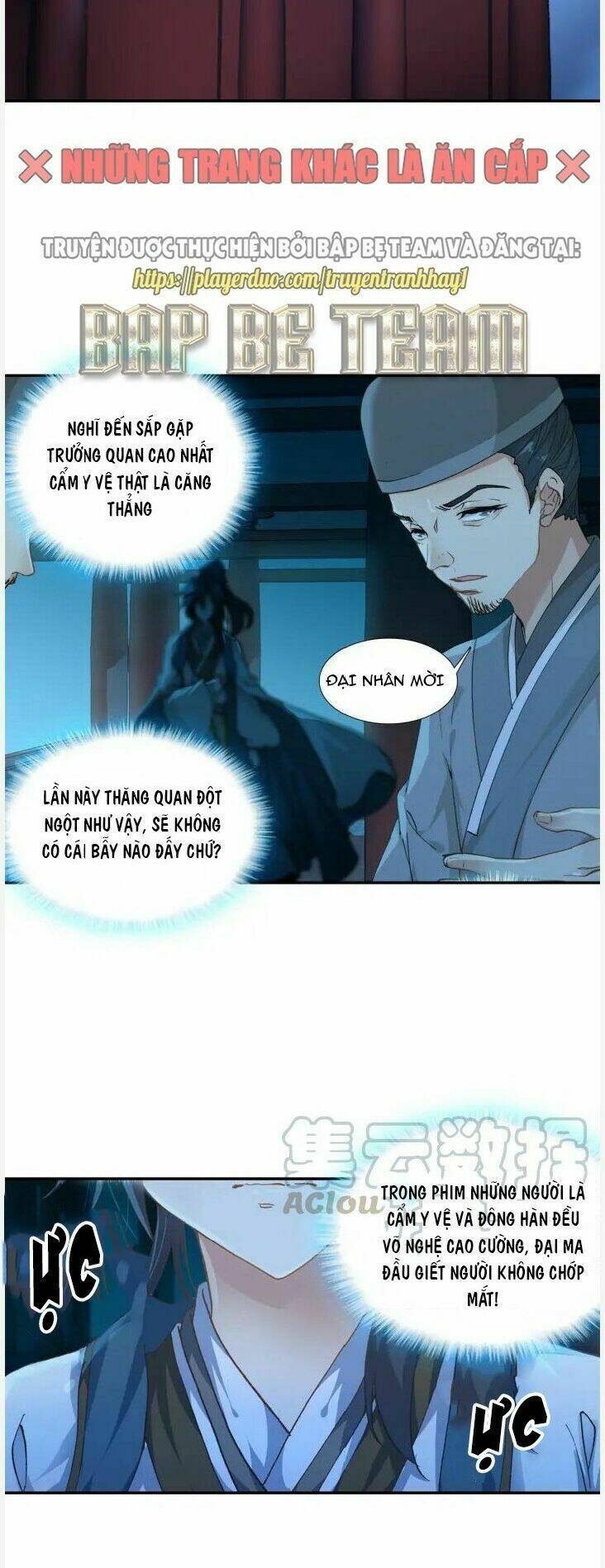 Trở Lại Minh Triều Làm Vương Gia Chương 21 Ảnh 12