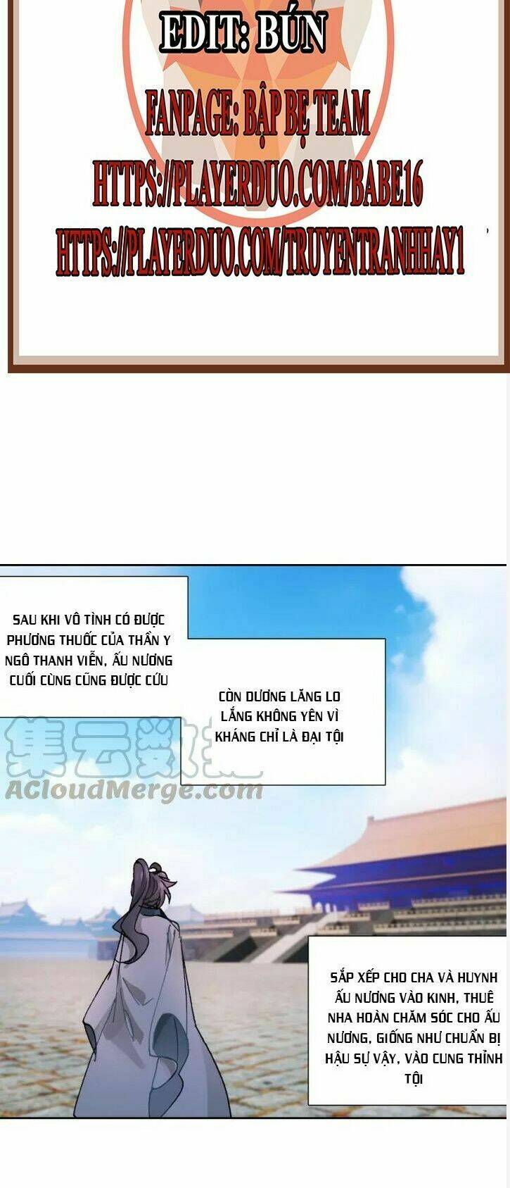 Trở Lại Minh Triều Làm Vương Gia Chương 32 Ảnh 4