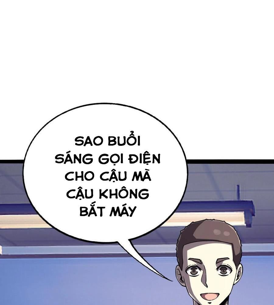 Quỷ Dị Khôi Phục: Ta Có Thể Hóa Thân Thành Đại Yêu Chương 151 Ảnh 4