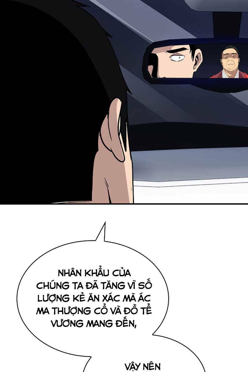 Tôi Có Đặc Tính Của Cấp Sss Nhưng Thích Sống Bình Thường Chương 40 Ảnh 86