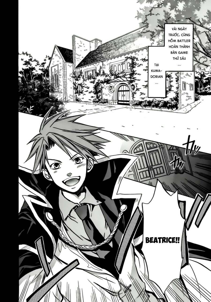 Umineko No Naku Koro Ni Chiru Episode 6: Dawn Of The Golden Witch Chương 2 Ảnh 27