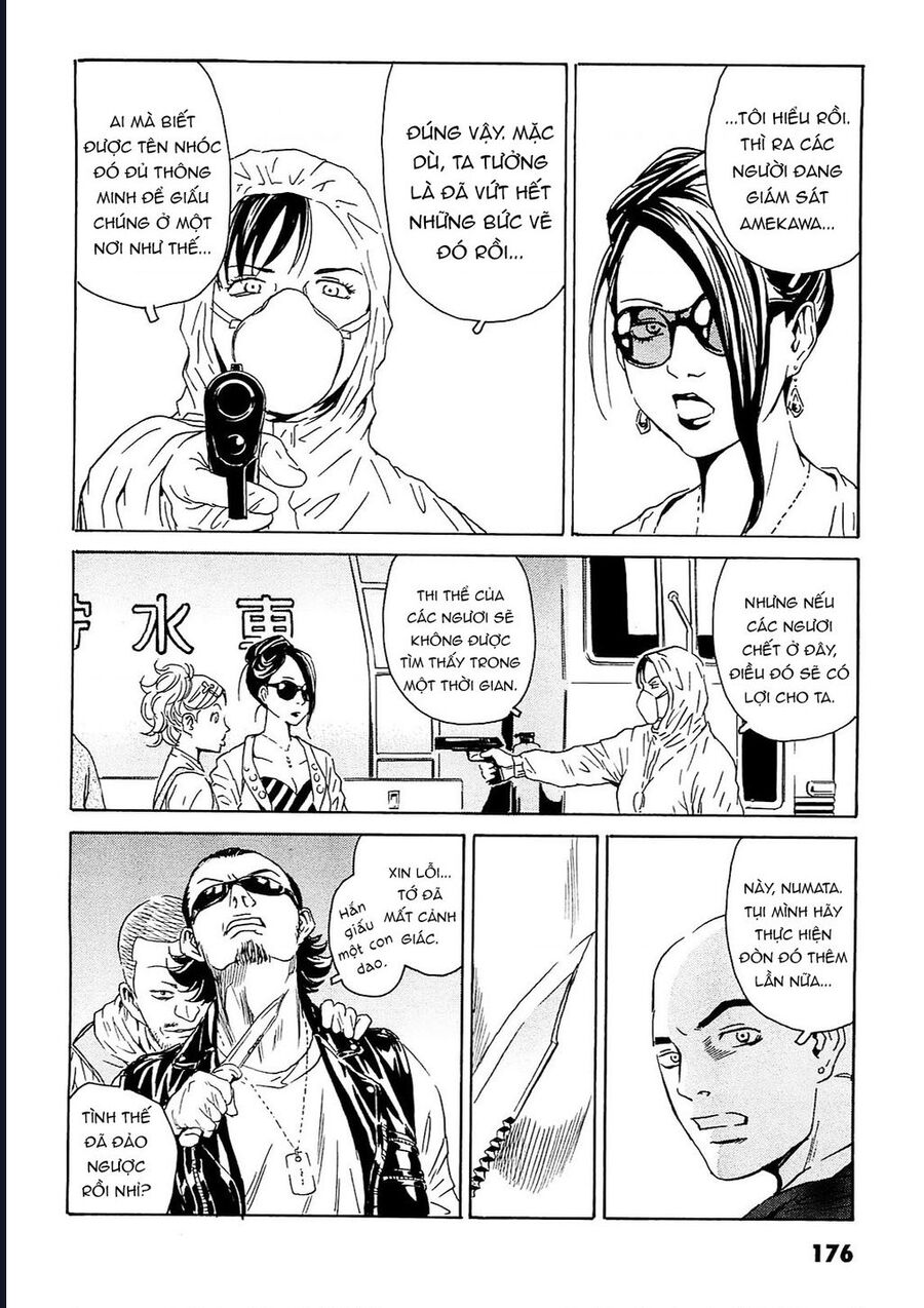 The Kurosagi Corpse Delivery Service Chương 96 Ảnh 24